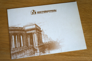 Маркетинг кит "ПО Ленстройматериалы"