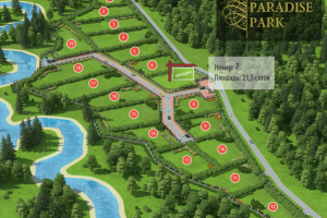 Анимированная схема поселка ParkParadise