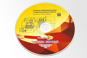 Обложка CD-диска TechnoFlame