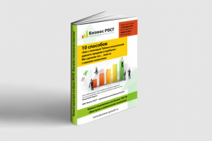 Обложка книги "Академия Роста"