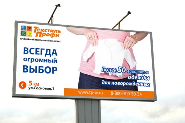 img2034586.png