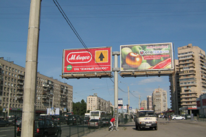 Баннер для интернет лотерии Lototeka.com на пр. Славы