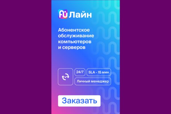 img4582293.png