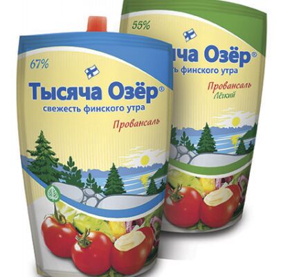 img1656572.png