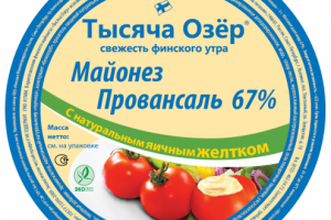 Этикетка на Майонез Провансаль "Тысяча Озер"