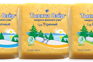 Упаковка Сыры сливочные "Тысяча Озер"