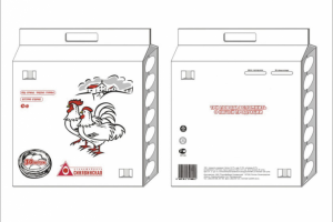 Упаковка яйцо "Синявино"