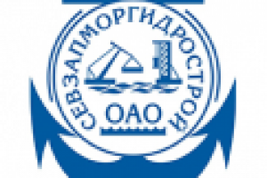 Логотип "СевЗапМорГидроСтрой"