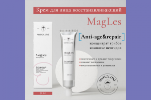 Карточка товара для Ozon и WB. Инфографика