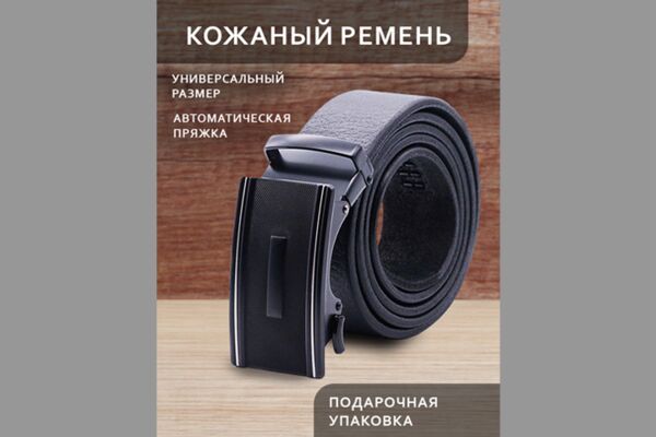 img4547924.png