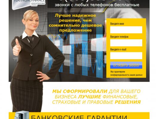 img1865617.png