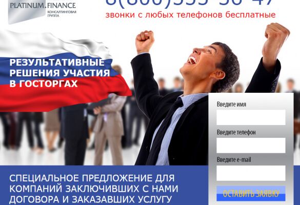 img2145487.png