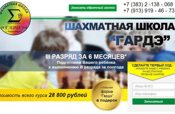img2050879.png