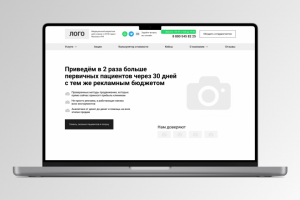 Агентство медицинского маркетинга