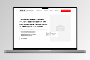 Инвестиционный ремонт и флиппинг