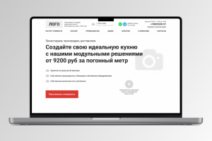 Кухни модульные