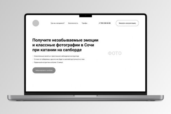 img3397209.png