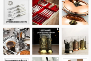 Ведение профиля Instagram, таргет Кольчугинский Мельхиор