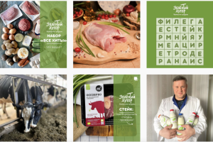 Продвижение экопродуктов в ВК и Инстаграм