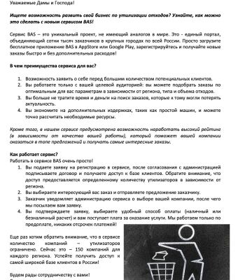 img4377082.png