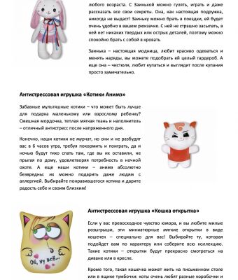 img3971544.png