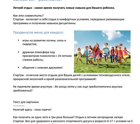 img3930993.png
