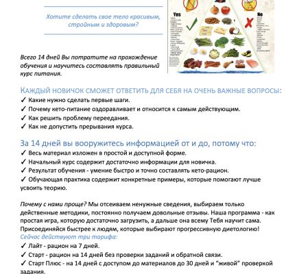 img3870308.png