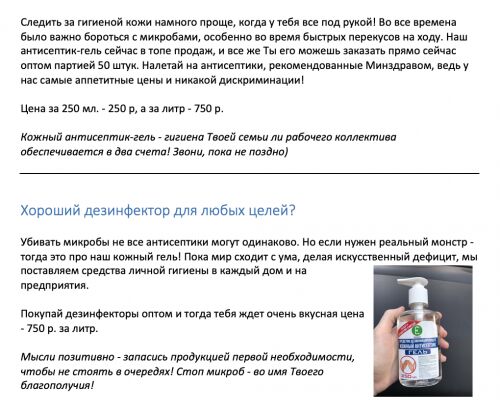 img3848936.png