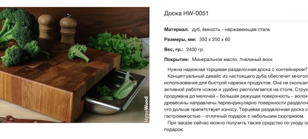 img3770114.png