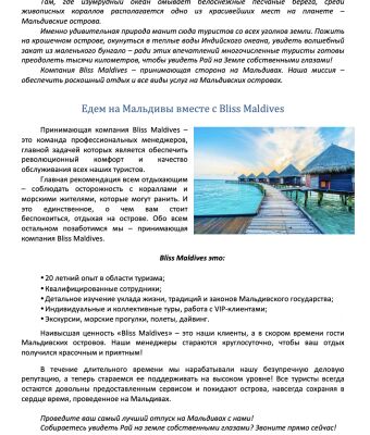 img3709493.png