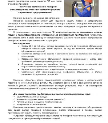 img3733060.png