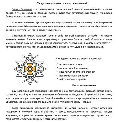img3667178.png