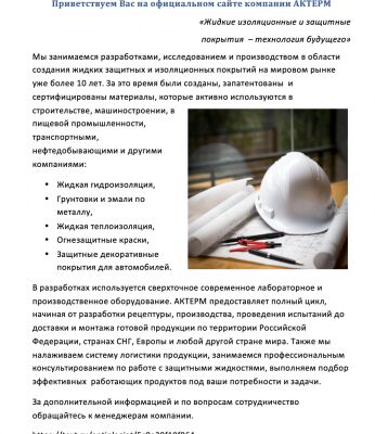 img3643745.png