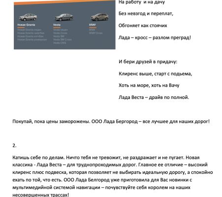 img3599195.png