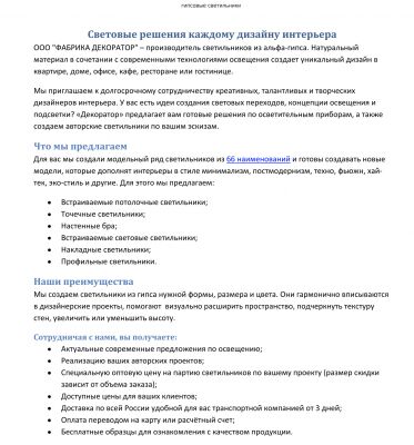 img3528112.png
