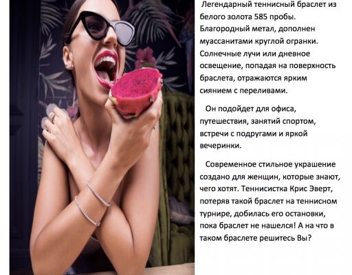 img3527980.png