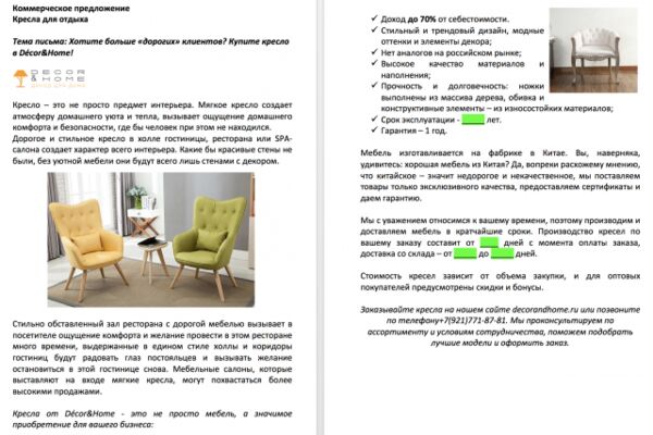 img3410154.png