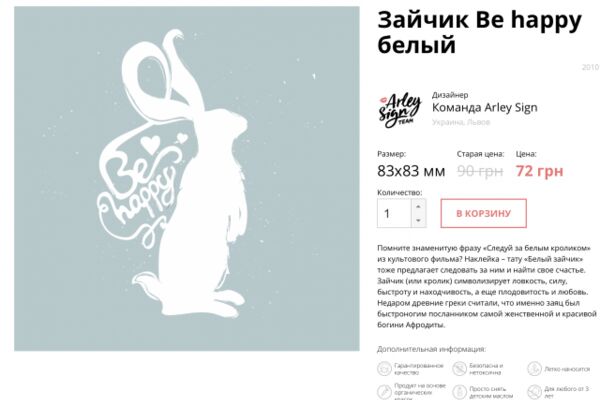 img3416244.png