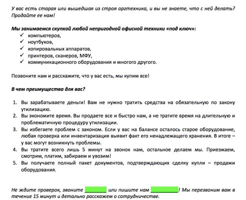 img3404956.png