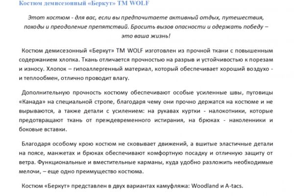 img3378268.png