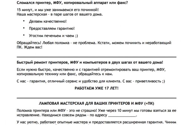 img3192502.png