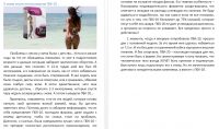 img2743685.png