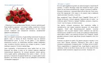 img2732250.png