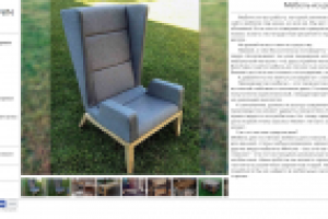 Продающая сео-статья о мебели из дерева