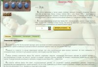 img2256332.png