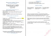 img2195128.png