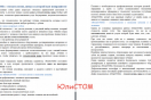 ЮлИСТОМ стоматология