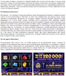 img2690018.png