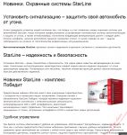 img2278688.png