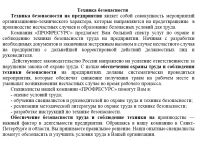 img2367338.png
